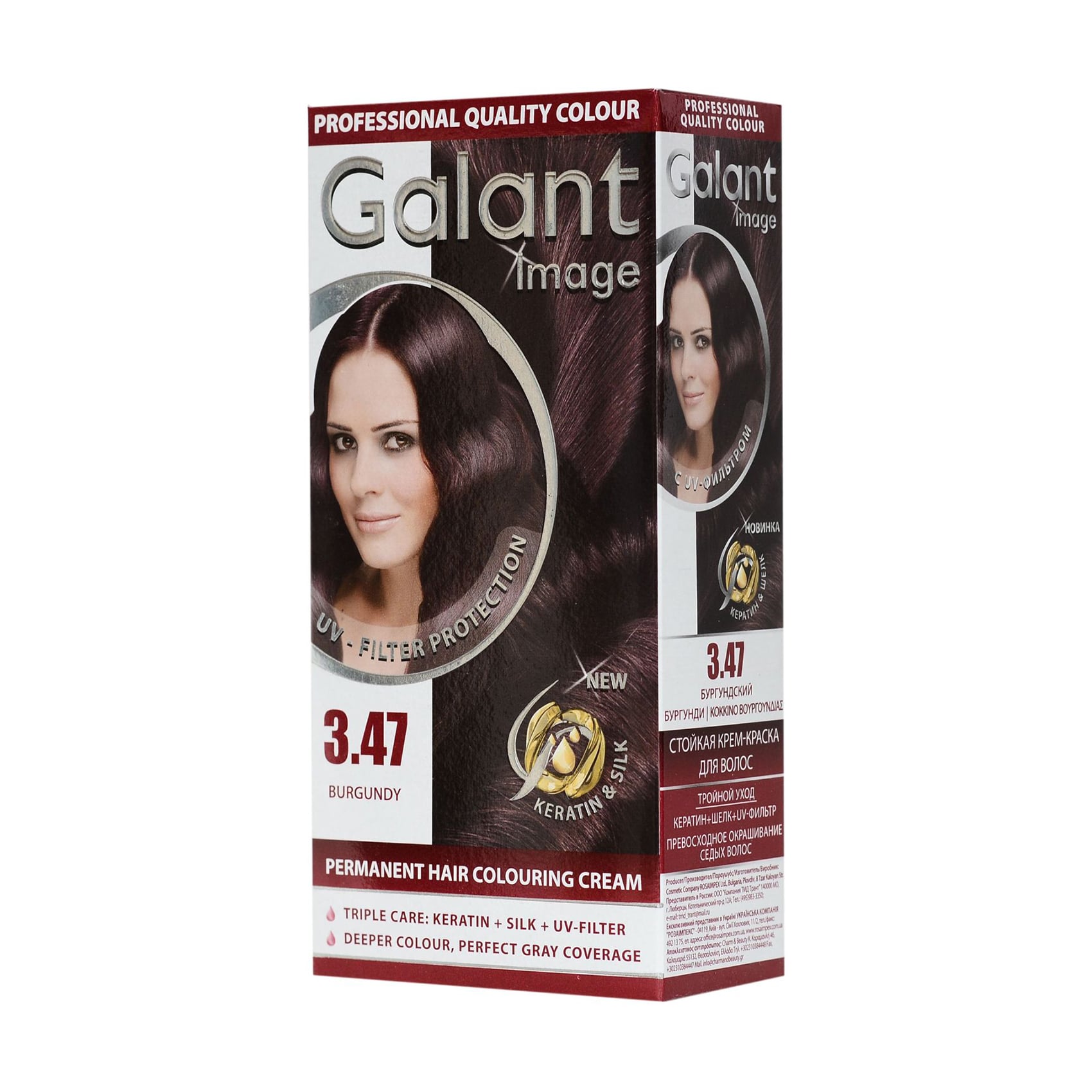 Уцінка! Крем-фарба для волосся Galant Image Permanent Hair Colouring Cream 3.47 Бургундський, 115 мл